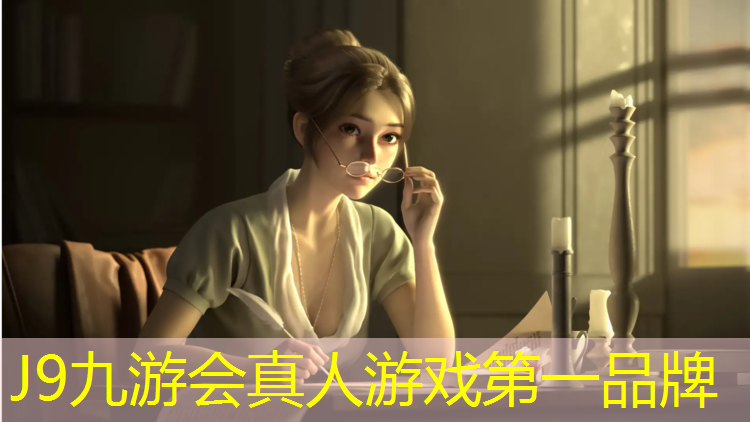 J9九游会真人游戏第一品牌：定西透气型塑胶跑道施工价格