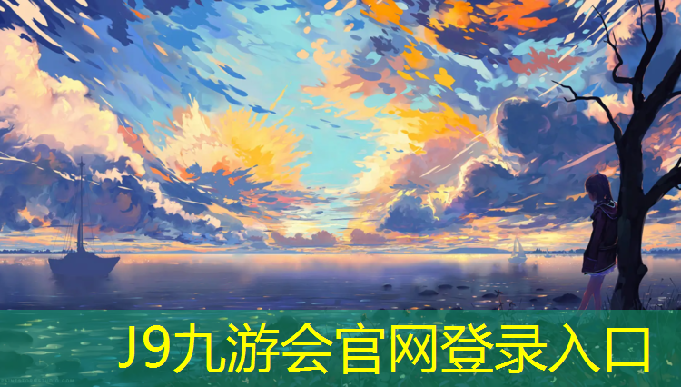 J9九游会官网：哑铃那种好