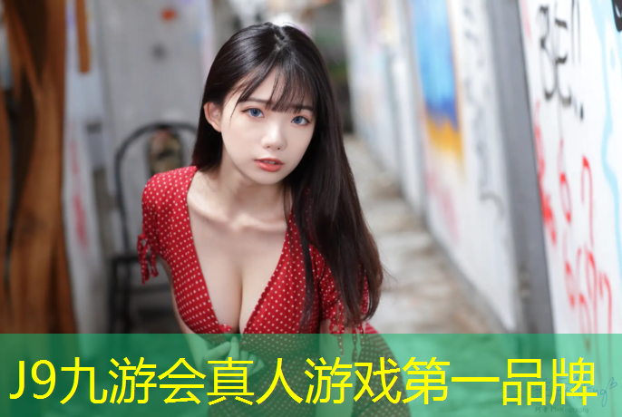 J9九游会官网：瑜伽垫哪一边是正面