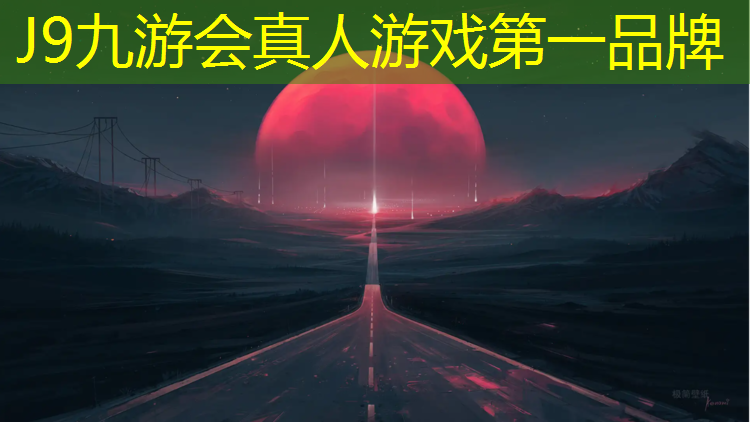 J9九游会官网登录入口：骑行台与动感单车对比