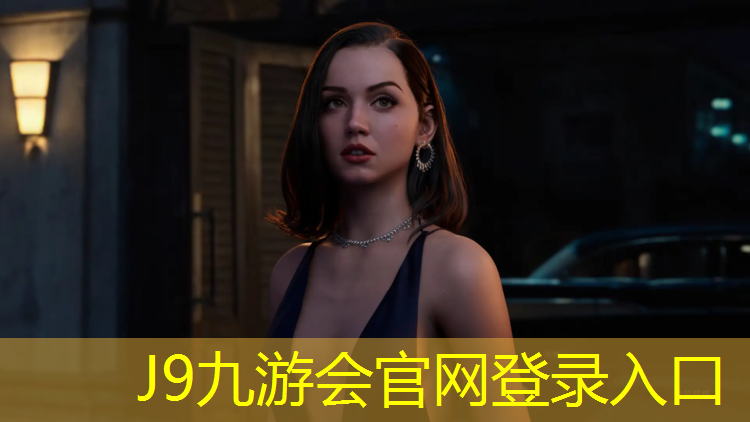 J9九游会真人游戏第一品牌：跑步机如何放下了来