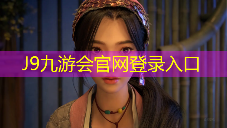 J9九游会真人游戏第一品牌：跑步机物流托运