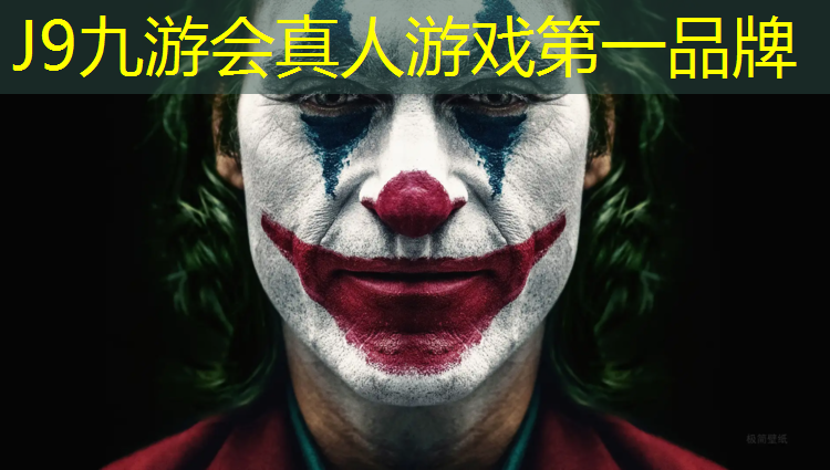 J9九游会真人游戏第一品牌：学动感单车哪里能看
