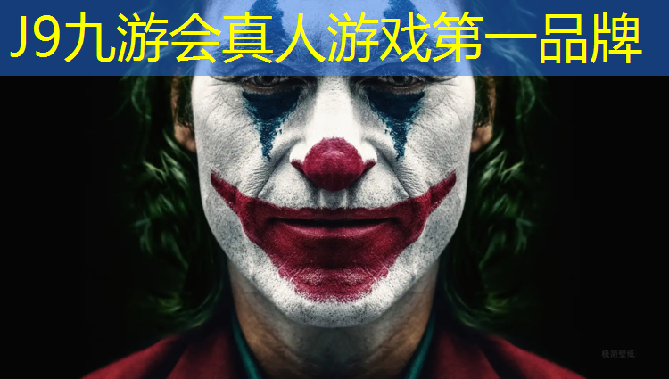 J9九游会官网：库尔勒校园塑胶跑道