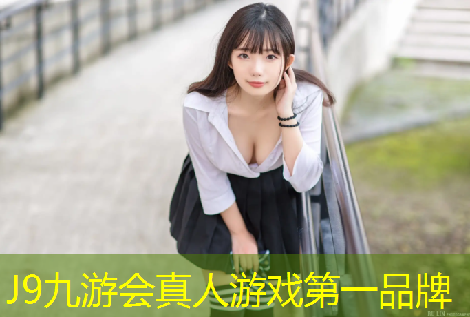J9九游会官网：许昌全塑型塑胶跑道建设