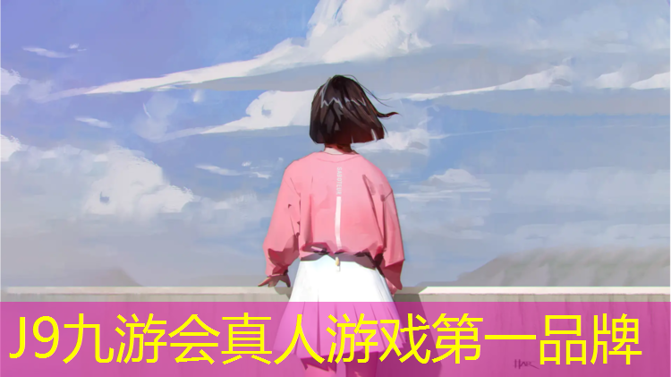 J9九游会真人游戏第一品牌：学校体操垫可以隔音吗_
