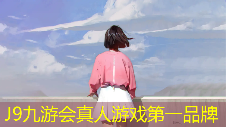 J9九游会真人游戏第一品牌：塑胶跑道小型喷漆机