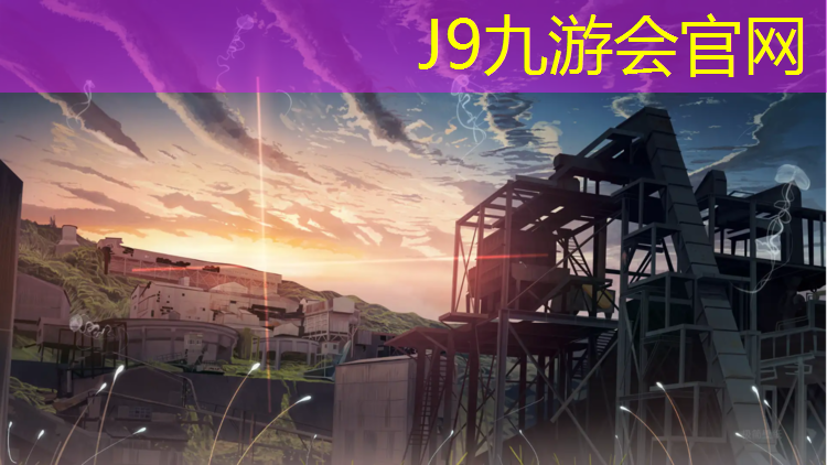 J9九游会官网：无胸垫体操服