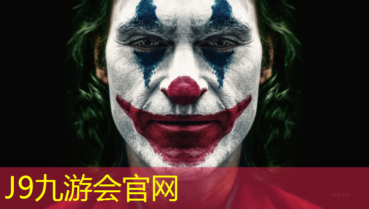 J9九游会真人游戏第一品牌：宁河塑胶跑道工程
