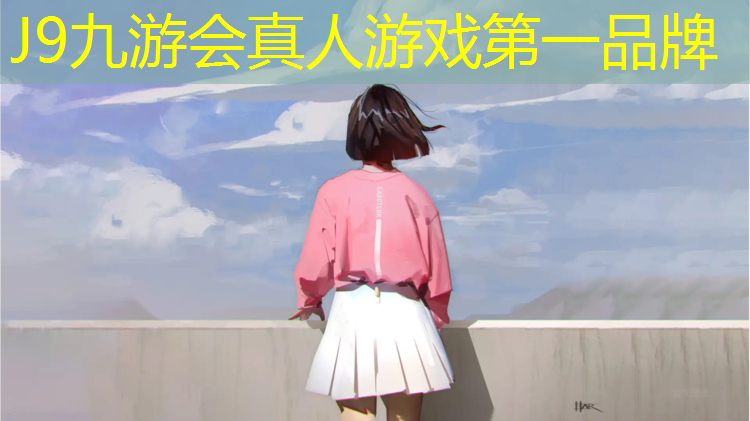 J9九游会官网：如何买哑铃