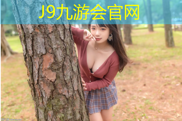 J9九游会官网登录入口：喀什塑胶跑道清洗