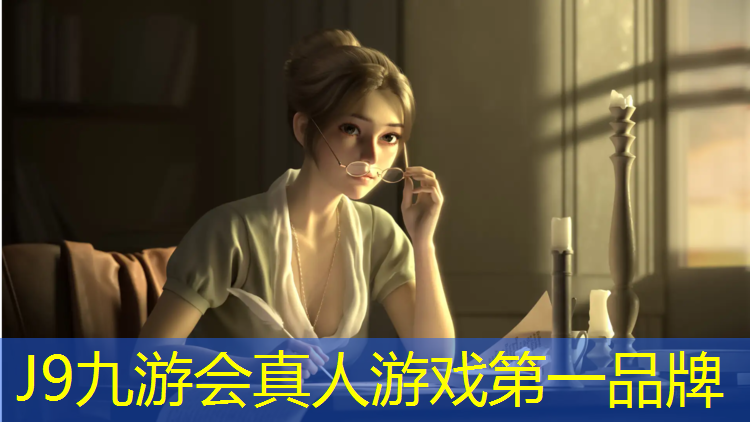 J9九游会官网：大同环保塑胶跑道