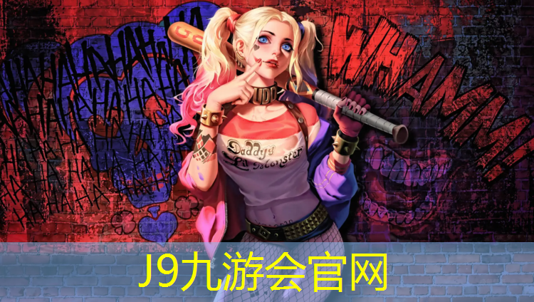 J9九游会官网登录入口：周宁塑胶跑道翻新