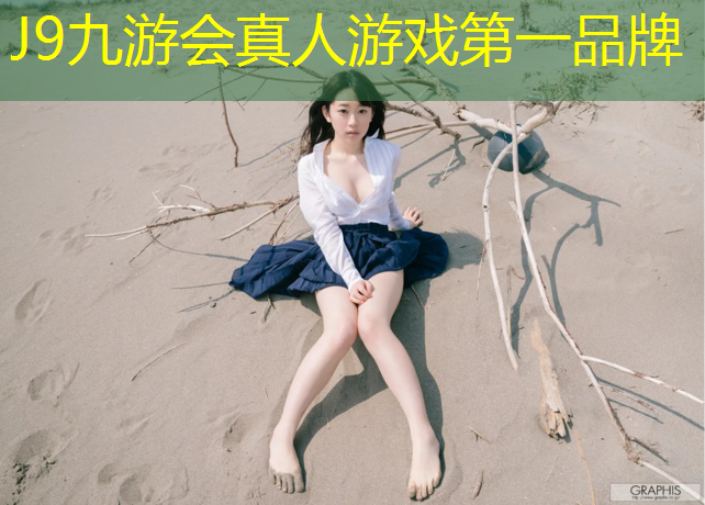J9九游会官网：网球网前卸力切球集锦