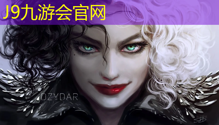 J9九游会真人游戏第一品牌：鞍山彩色塑胶跑道