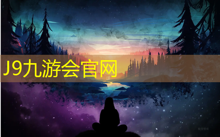 J9九游会官网：手举小哑铃搞笑