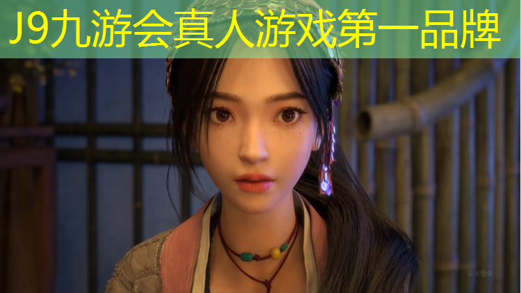 J9九游会官网登录入口：芜湖塑胶跑道生产