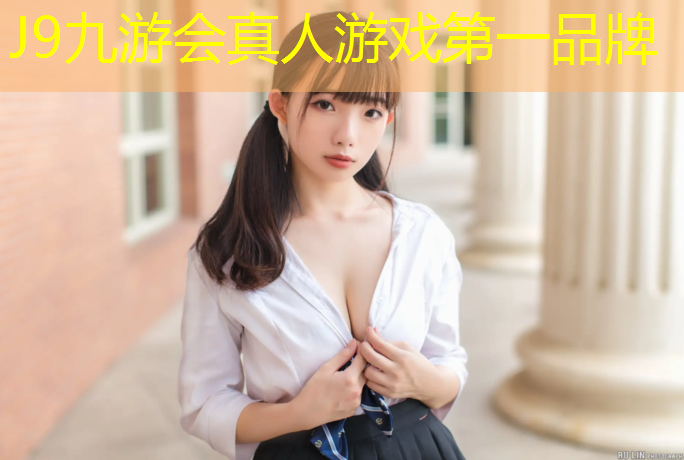 J9九游会官网：自由体操人家用垫腿吗_