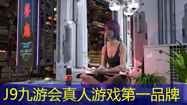 J9九游会官网登录入口：篮球课用体操垫当障碍物