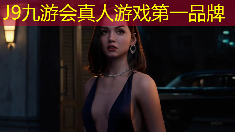 J9九游会官网：常德学校塑胶跑道翻新价格
