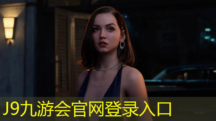 J9九游会真人游戏第一品牌：健身房椭圆踏步机效果
