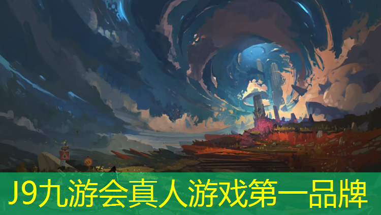 J9九游会真人游戏第一品牌：克拉玛依预制型塑胶跑道