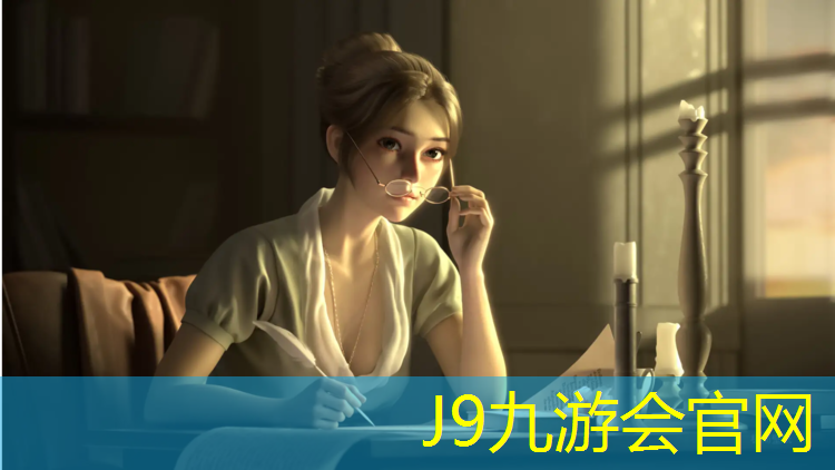 J9九游会官网登录入口：塑胶跑道染色带