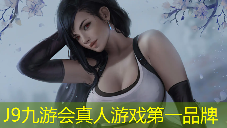 J9九游会官网：公园增添塑胶跑道