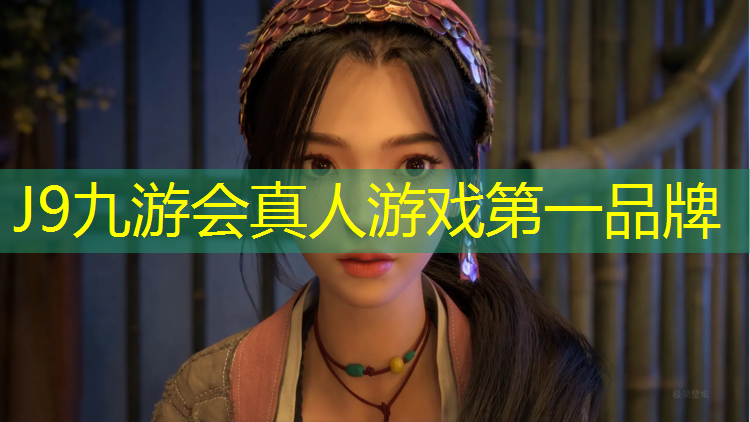 J9九游会官网：阜宁学校塑胶跑道