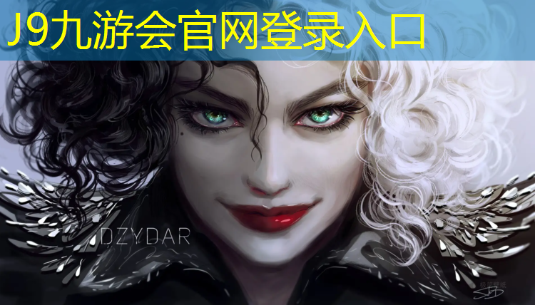 J9九游会真人游戏第一品牌：奎屯夜光塑胶跑道
