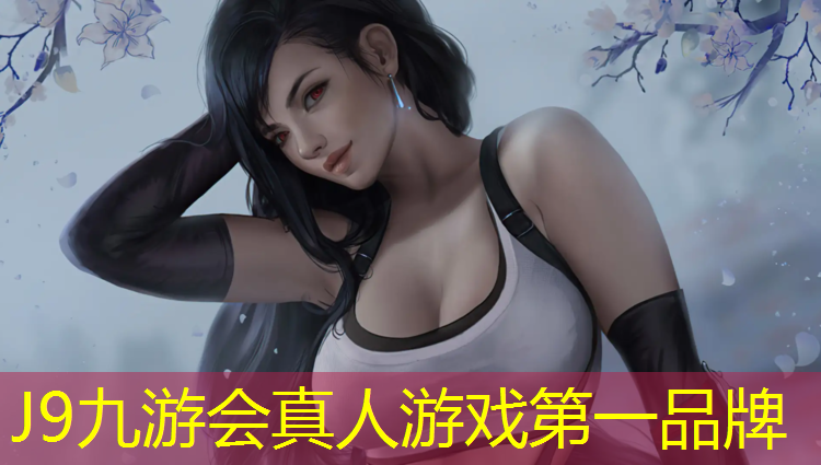 J9九游会官网：塑胶跑道咋铺