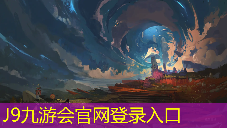 J9九游会官网登录入口：做塑胶跑道工具