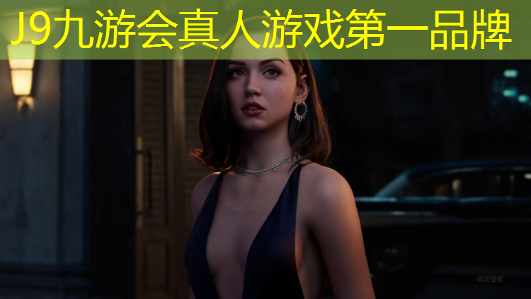 J9九游会官网：临沧全塑型塑胶跑道施工