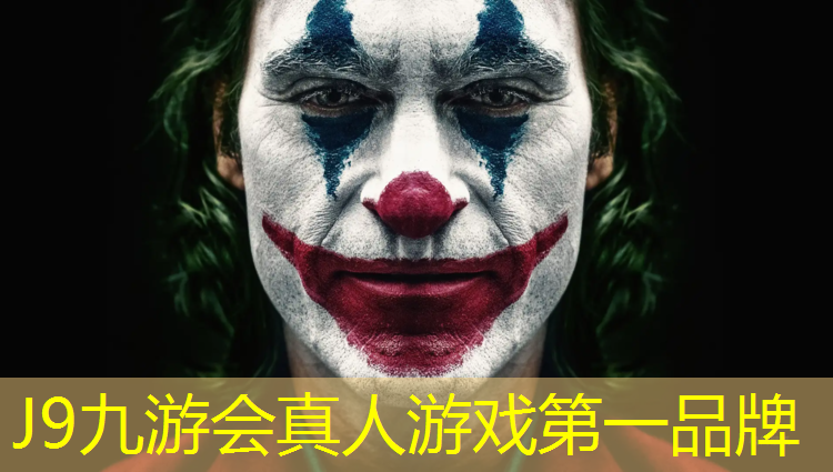 J9九游会官网：优魄跆拳道护具怎么样_