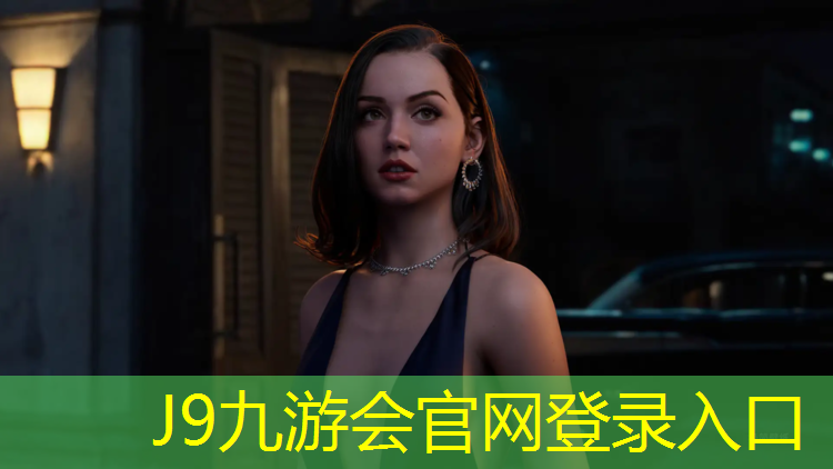 J9九游会真人游戏第一品牌：意溪塑胶跑道
