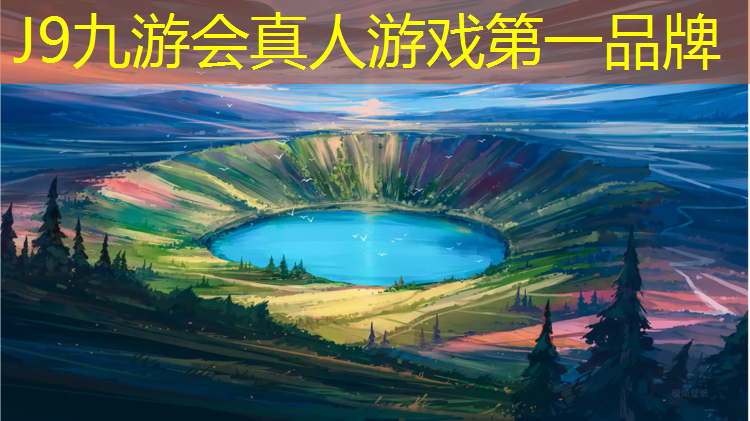 J9九游会官网登录入口：网球网支架的选择