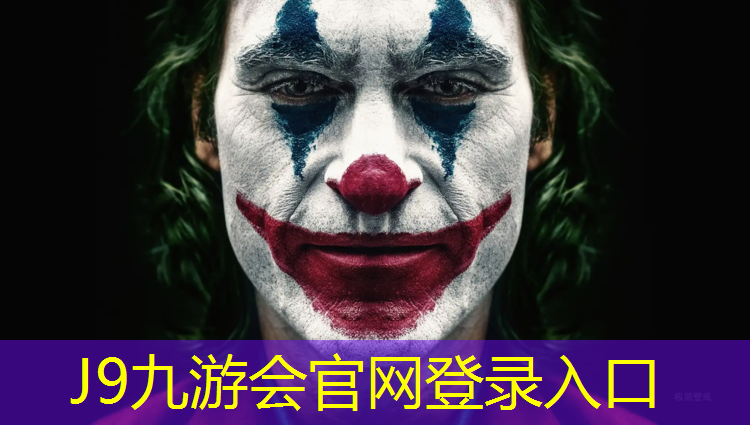 J9九游会官网：网球网怎么安装在网球柱上