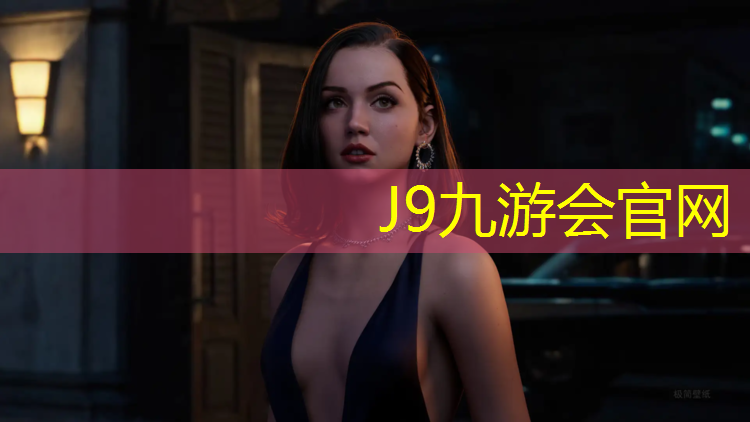 J9九游会官网：乒乓球台内击打
