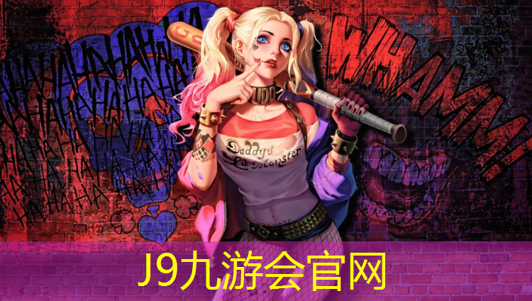 J9九游会官网登录入口：乒乓球台与桌球一体