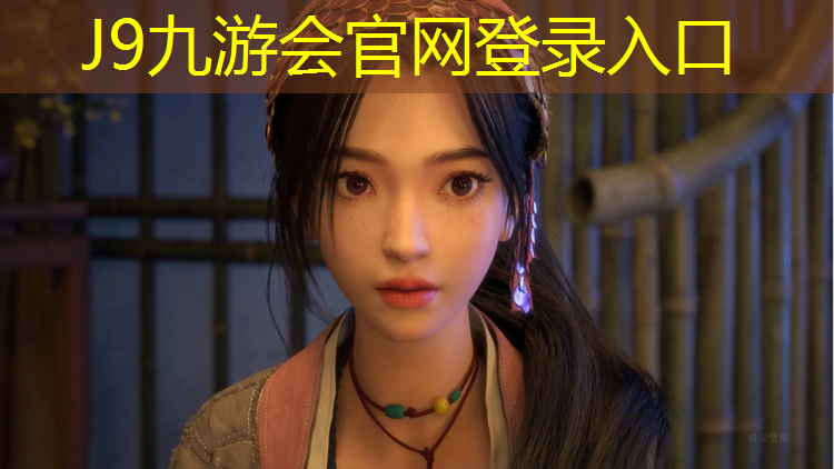 J9九游会真人游戏第一品牌：室内健身的基本常识