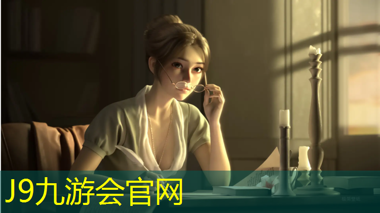 J9九游会官网：普陀区枫木塑胶跑道地面