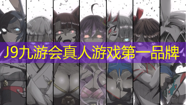 J9九游会真人游戏第一品牌：自贡中学塑胶跑道