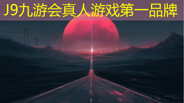 J9九游会官网登录入口：热身操结合体操垫的作用