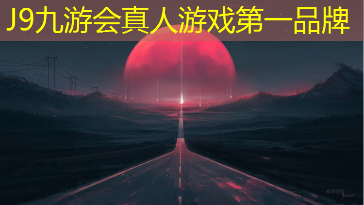 J9九游会官网登录入口：体操垫多大规格尺寸最好