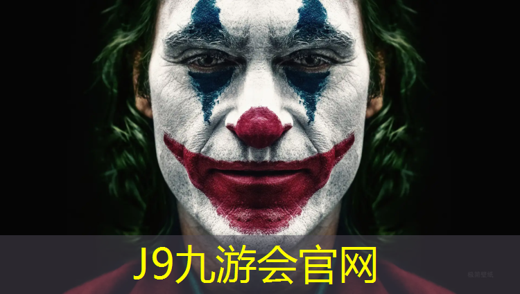 J9九游会官网登录入口：塑胶跑道最快多久可以造完