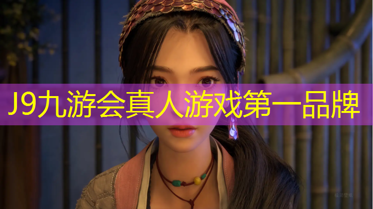 J9九游会官网登录入口：毕节混合型塑胶跑道