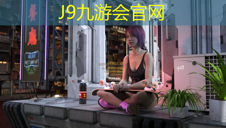 J9九游会真人游戏第一品牌：瑾山小学塑胶跑道