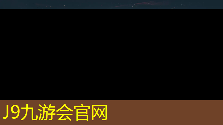 J9九游会真人游戏第一品牌：昆明塑胶跑道施工工具