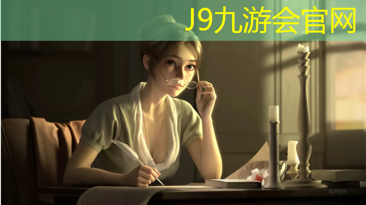 J9九游会官网登录入口：胡村附近塑胶跑道