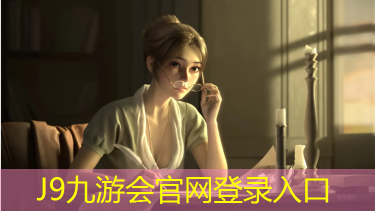 J9九游会真人游戏第一品牌：果洛标准塑胶跑道保养